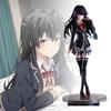 My Romantic Youth Comedy Is Wrong As I Expected Yukinoshita Yukino Figurine