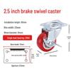 Universal Silent Casters with Brakes, 1-3 Inch Swivel Pulley Trolley Wheels