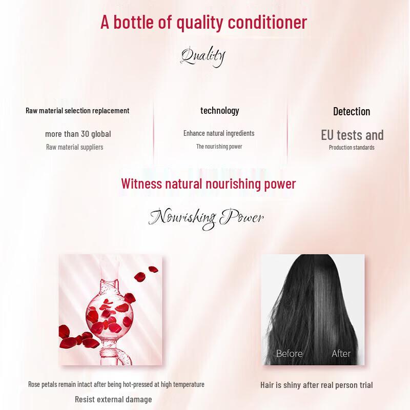 Shu Lei Camellia Nourishing Hair Conditioner
