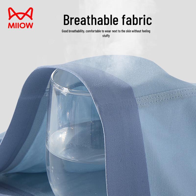 MIIOW Men's Modal Antibacterial Boxer Briefs 3-Pack