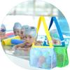 Outdoor Beach Mesh Bag Childen Sand Away Foldable Protable Baby Beach Toys Clothes Bags Kids Toys Storage Sundries Organizers