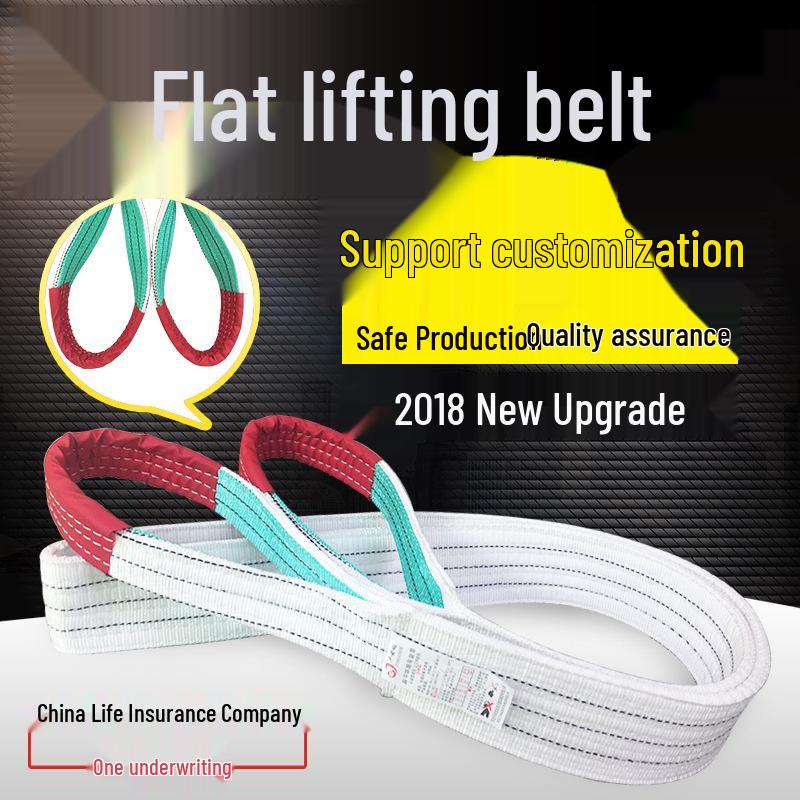 Industrial Flat Double Buckle Lifting Sling for Forklift/Crane - 2T, 3T, 5T, 6M, 10M Tow Rope