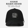 New Embroidered Letter Baseball Cap Men and Women Outdoor Leisure Sunscreen Sunshade Fashion Versatile Travel