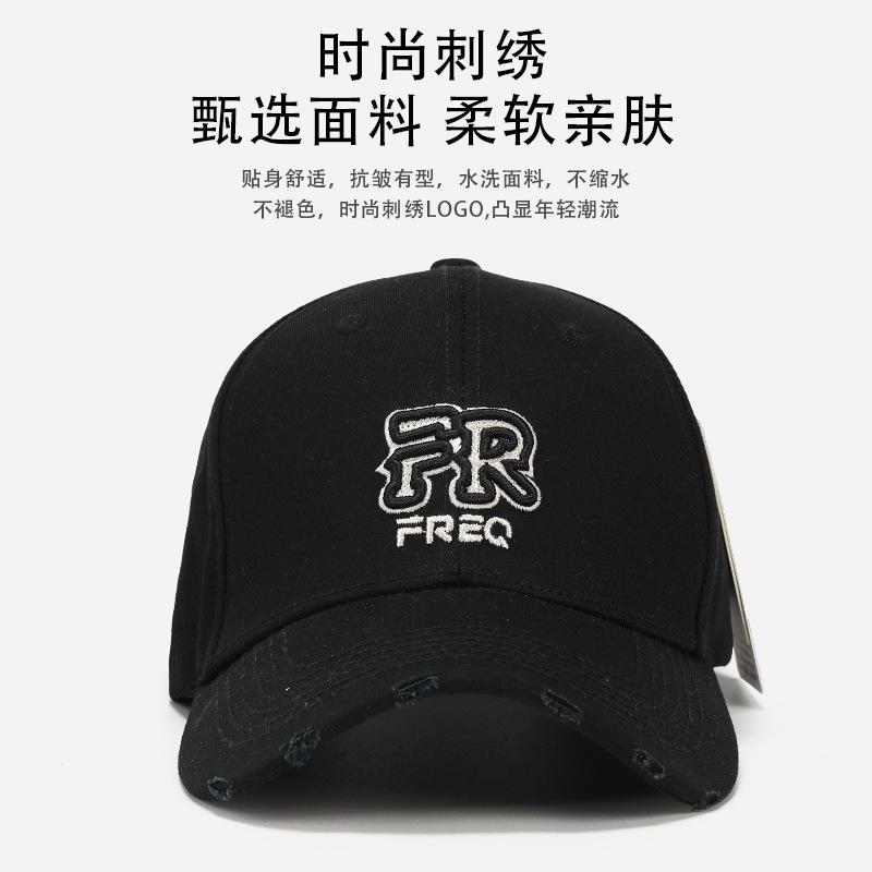 New Embroidered Letter Baseball Cap Men and Women Outdoor Leisure Sunscreen Sunshade Fashion Versatile Travel