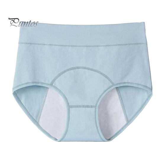 Women Panties Solid Color Plus Size Butt-lifted High Waist Seamless Elastic Period Prevent Leakage Briefs Menstrual Underpants Female Underwear