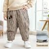 Children's Thickened Quilted Cotton Pants - Stylish Warm Winter Clothing for Boys and Girls