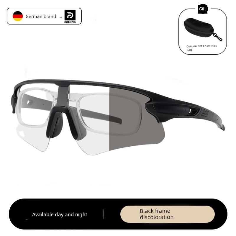 Cycling Goggles for Men and Women, Windproof Glasses for Cycling, Day and Night Color-Changing, Bicycle, Motorcycle, Running Sports Sunglasses