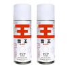 Yukio Spray Prevents Snow from Sticking To Wheel Snow Snow Removal Snow Slip 420ml Clear, 2-Pack, Wells, Blower, Equipment, Spray,