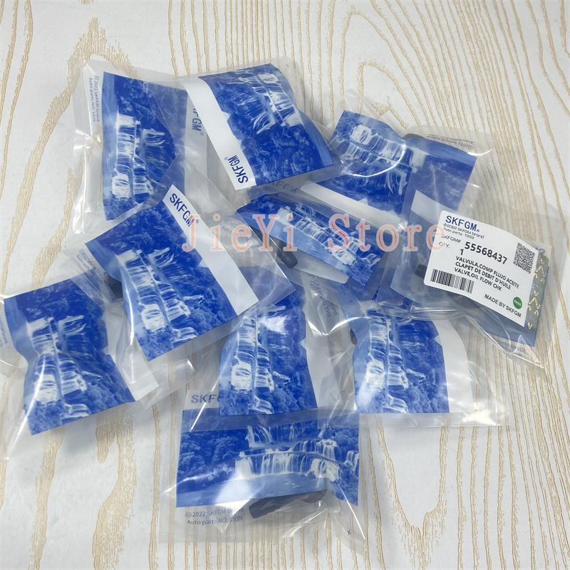 -10PCS Car Intake Manifold Check Valve Air Unidirectional 56547926 55568437 For Chevrolet Cruze Sonic For Opel Astra Insignia