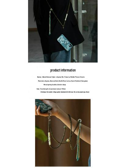 Naturalne Zielone Drzewo Sandałowe Crossbody Smycz na Telefon z Zawieszką Bodhi