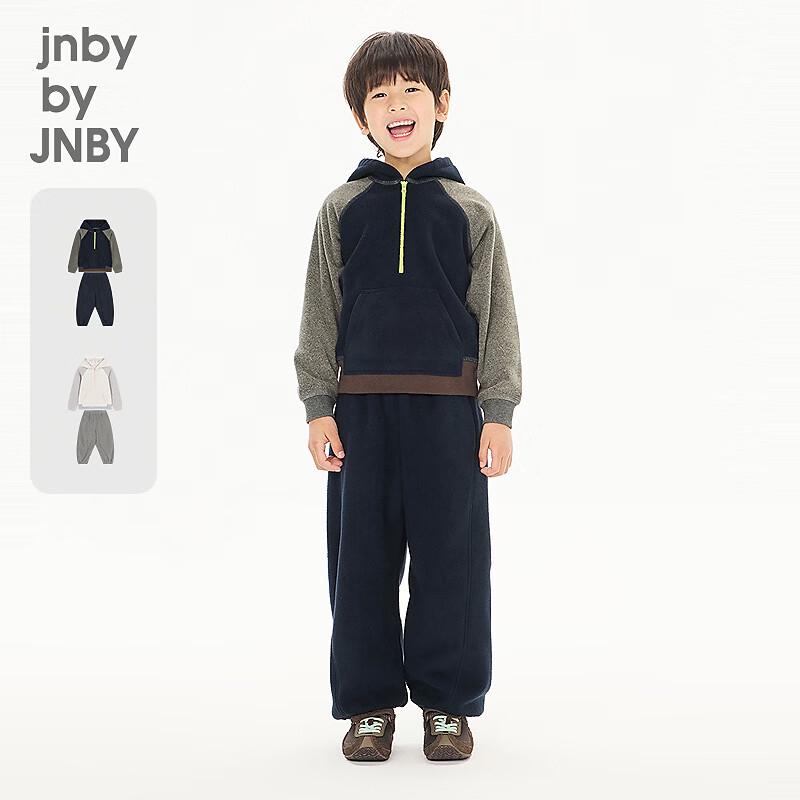jnby by JNBY Kids' Winter Hooded Matching Set