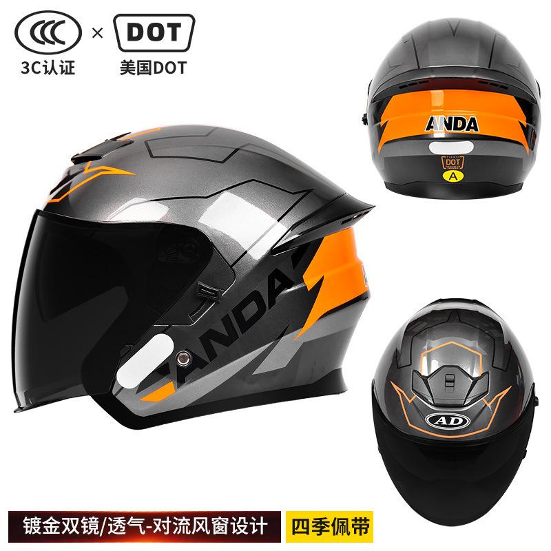 DOT certification new national standard A motorcycle helmet safety sunscreen double mirror men's and women's four-season three-quarter helmet