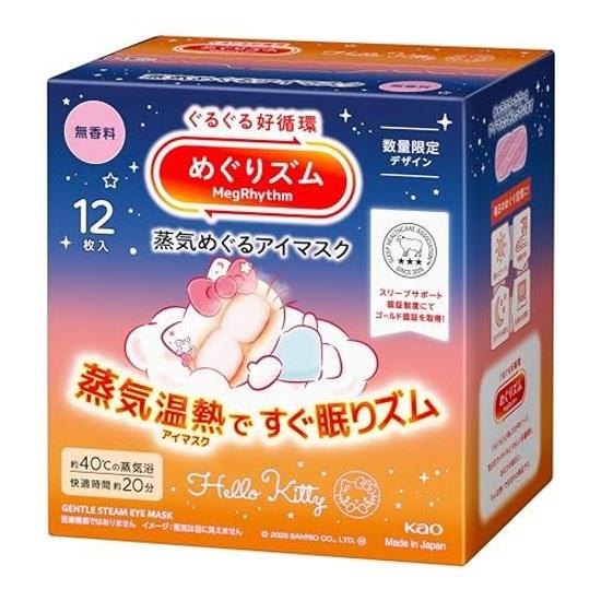 Megurizumu Steam Eye Mask Sanrio Design Unscented 12 Pieces Instant Sleep Rhythm