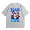 French Rapper Team JUL Graphic Tshirt Men Women Hip Hop Fashion Trend Tshirt Male Casual Oversized Cotton Short Sleeve T Shirts