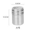 Stainless Steel Seasoning Jar Salt Sugar Shaker with Rotating Cover Condiment Spice Pepper Powder Bottle Container Kitchen Tool