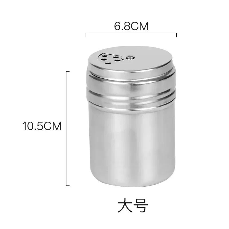 Stainless Steel Seasoning Jar Salt Sugar Shaker with Rotating Cover Condiment Spice Pepper Powder Bottle Container Kitchen Tool