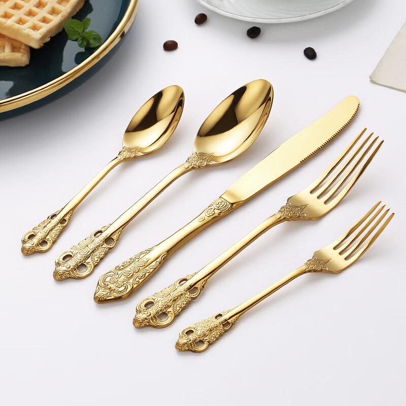 Retro Gold Embossed Stainless Steel Cutlery Set