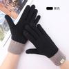 Touch screen gloves women's winter stall velvet thickened warm outdoor jacquard knitting touch screen warm