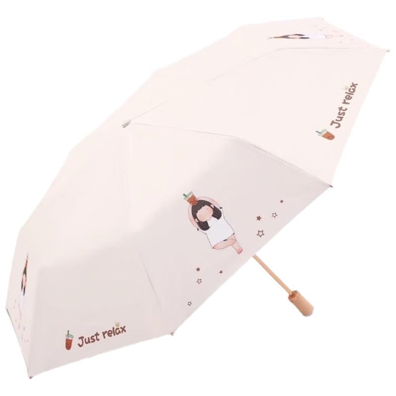 Heaven Zen Fun Ultra-light Portable UV Umbrella