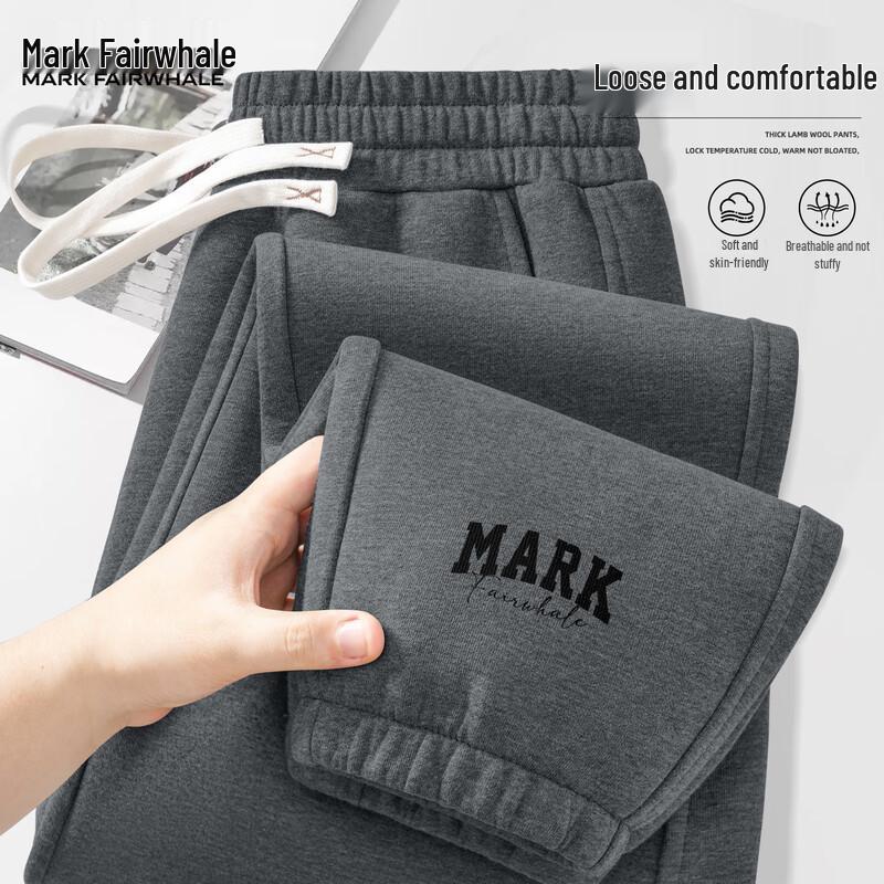 Mark Fairwhale Men's 2025 American Casual Loose Jogger Pants