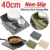 Non-Slip Silicone Sink Mat Tilted Design Water Drip Catcher Dish Drying Tray  Coffee Station