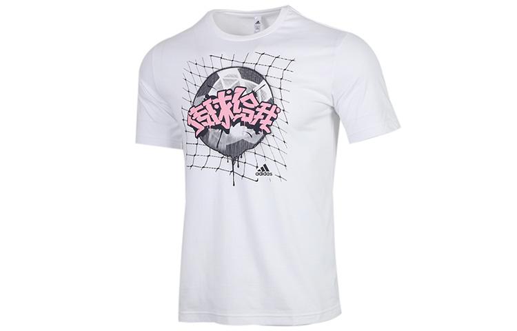 

Adidas T Shirts Men s White Crew Neck Moderate Straight Fit GL1986 M
