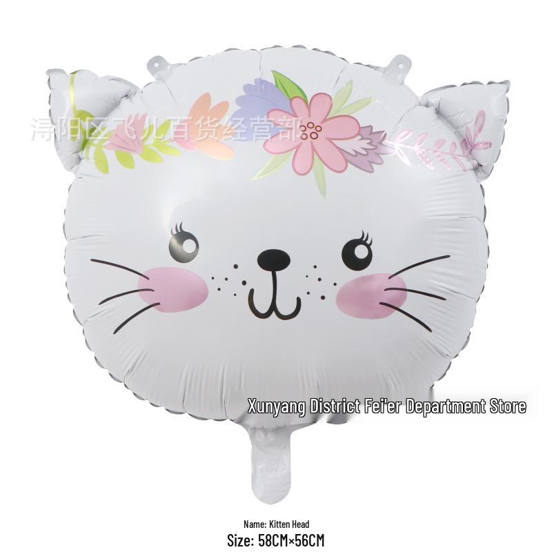 Cross-border Cartoon Animal Aluminum Balloons: Bee, Elephant, Bear, Zebra for Children's Birthday Party