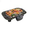 Smokeless Indoor/Outdoor Electric Grill Portable Tabletop Grill Kitchen BBQ Grills Adjustable Temperature Control Removable Water Filled Drip Tray 20