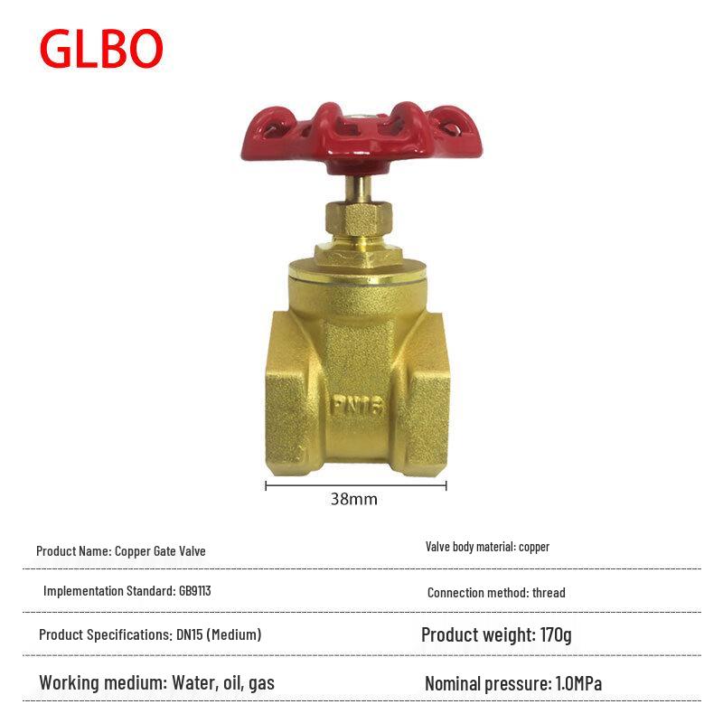 GLBO Copper Gate Valve