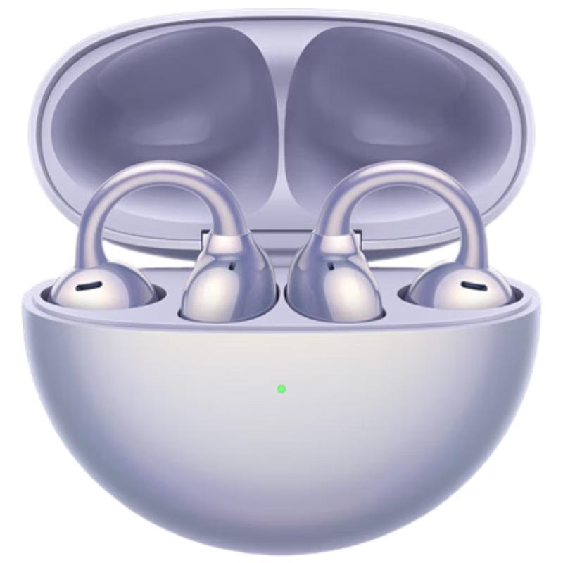 

Huawei FreeClip Open-Ear Bluetooth Headphones