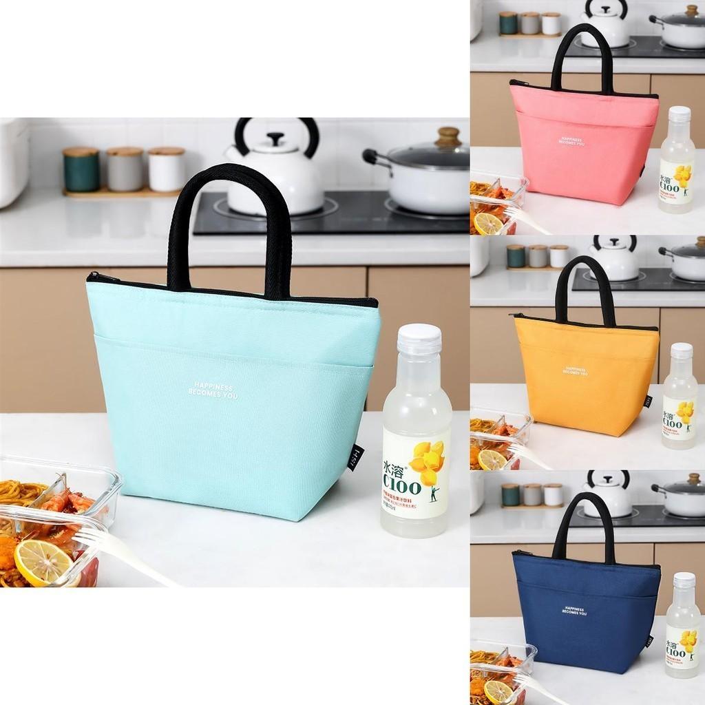 Modern Minimalist Style Bdb020 Insulated Lunch Bag With Oxford Fabric Material