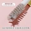 Dualhead Cleaning Plastic Brush With Hook Handle For Kitchen And Cup Maintenance