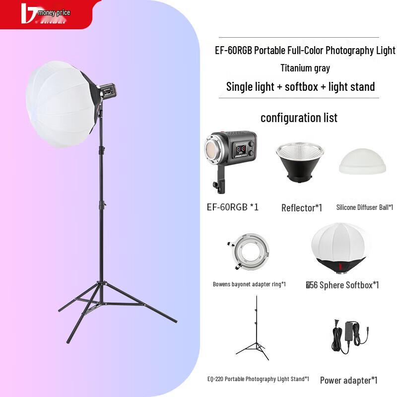 JINBEI EF-60RGB RGB LED Video Light