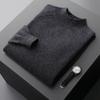 Men's Solid Color Cashmere Raglan Sleeve Sweater - Fall/Winter Half-High Neck, Versatile and Pure.