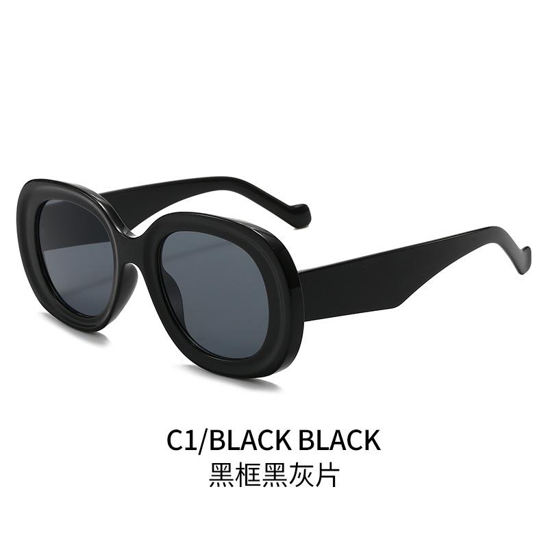 Vintage Oval Sunglasses for Women & Men Trendy Orange Shades Fashionable Look Summer Street Style