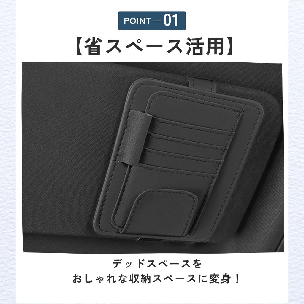 Ideamall Sun Visor Pocket Car Storage Card Holder Pen Holder Sunglasses (Beige)