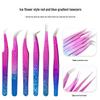 High Precision Stainless Steel Eyelash Extension Tweezers for Beauty and False Eyelashes