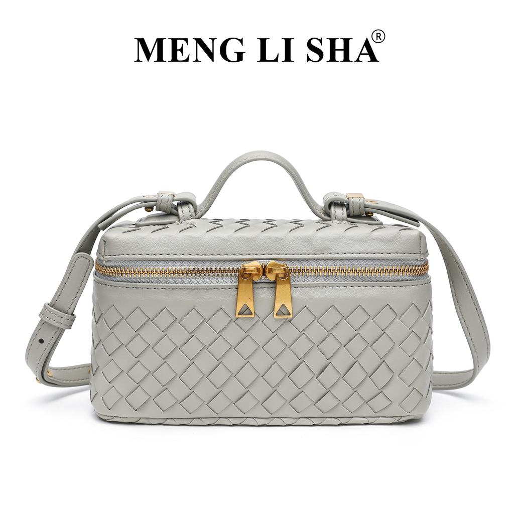 Autumn Winter Vintage Matte Handwoven Lunch Box Bag, Trendy Shoulder Crossbody Handbag 6196-1#