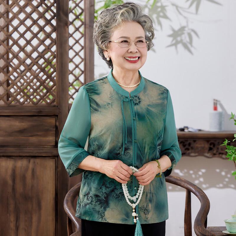 Lässiges Damenhemd für Frühling/Sommer