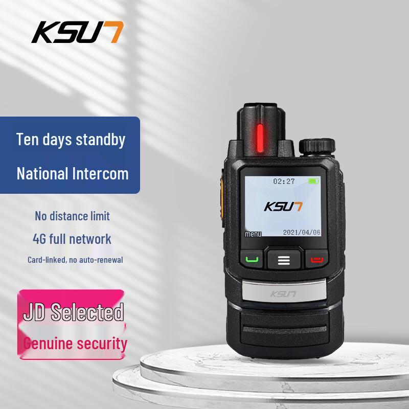 

KSUN TFSI 4G PoC Two-Way Radio (CN version)