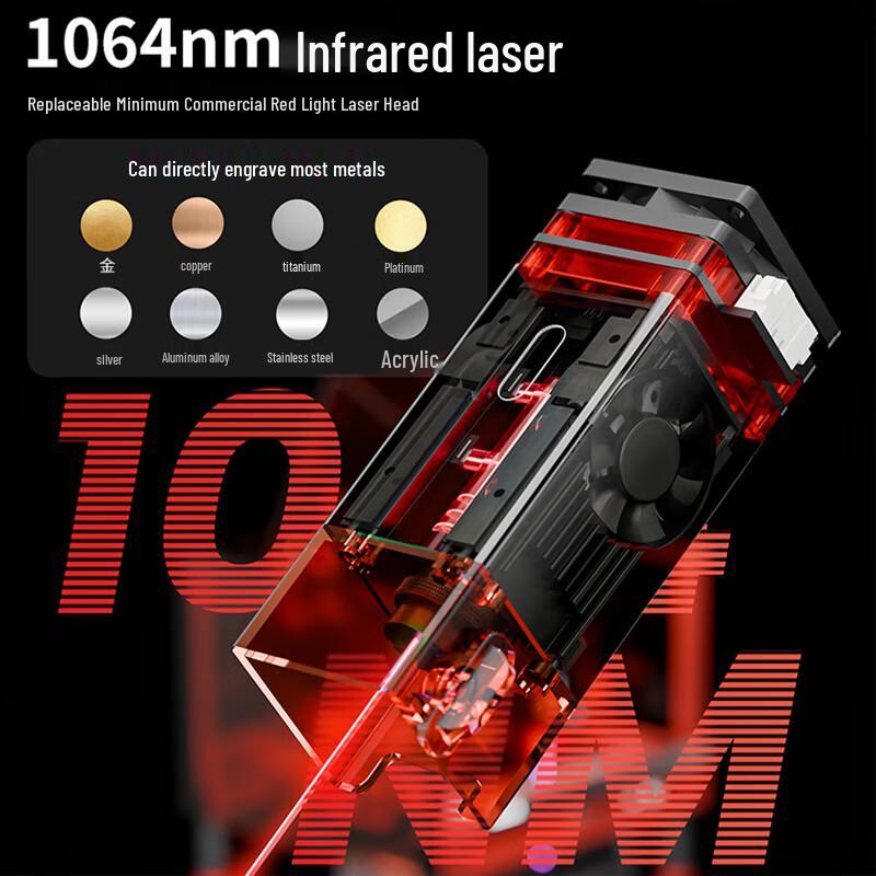 DiaoJiang Compact Laser Engraving Machine CN plug (adapter included)