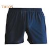 Muži Boxerské spodní prádlo Středně vyvýšený široký elastický pas Slim Fit šortky Kalhotky U-konvexní Velký prostor Jednobarevné Kalhotky volného střihu
