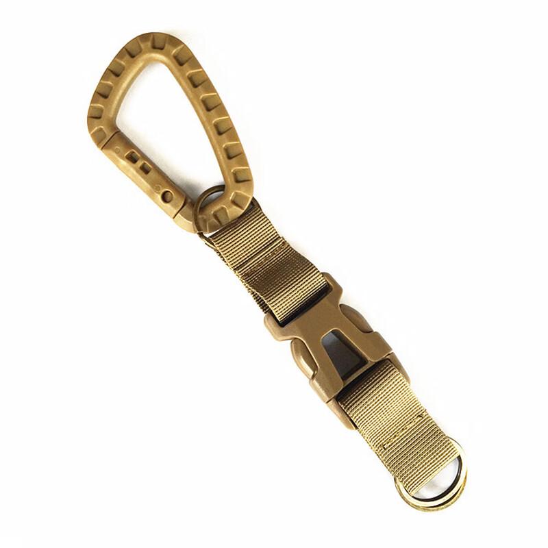 Tactical Backpack Three-Ring Clip