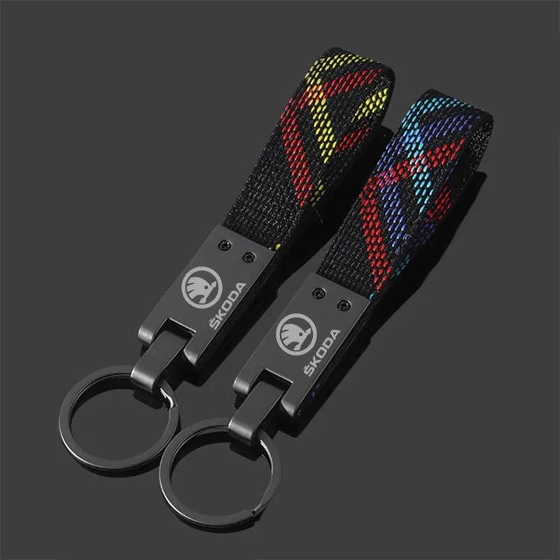 Car Logo Keychain Key Ring Chain Pendant Gifts Styling For Skoda Octavia Rapid Fabia Kodiaq Scala Karoq Kamiq Superb Accessories kyvc74
