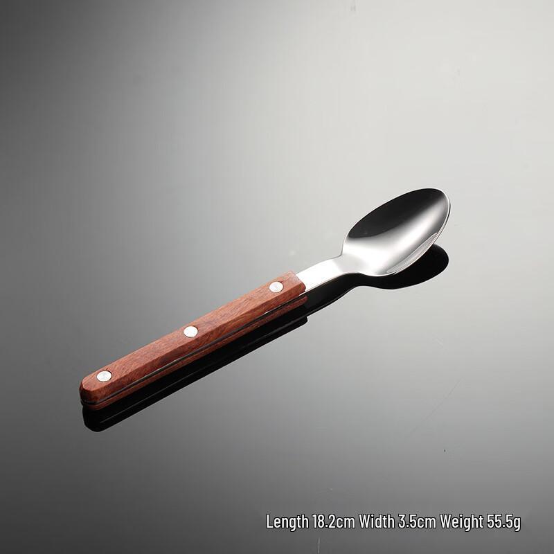 

Qianxing 420 Stainless Steel Rosewood Handle Teaspoon Set