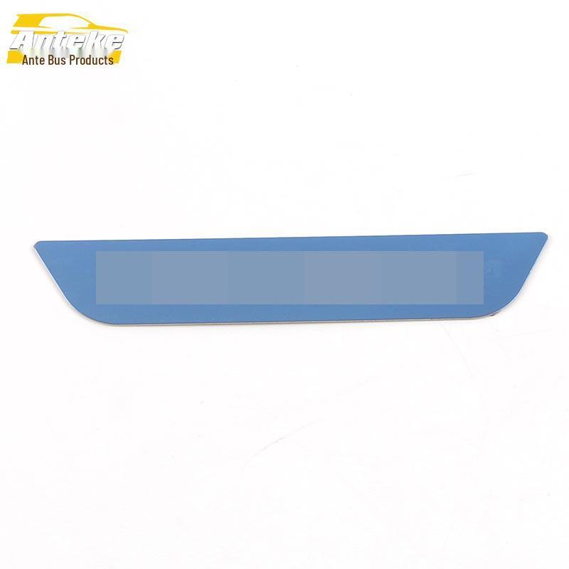 2021 Yingbao Rear Guard Trunk Protection & Decorative Sticker