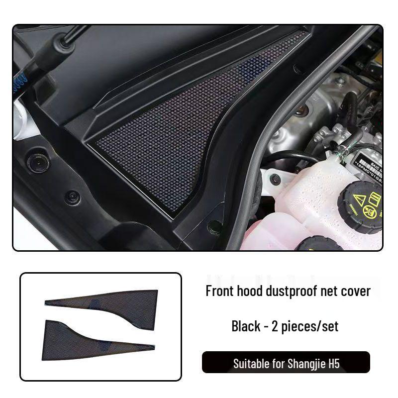 Shangjie H5 Hood Deflector & Engine Vent Dust Guard Sticker