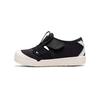 Onitsuka Tiger MEXICO 66 TS Sandal Comfortable Slip Resistant, Abrasion Resistant, Breathable, Lightweight 1184A121-001