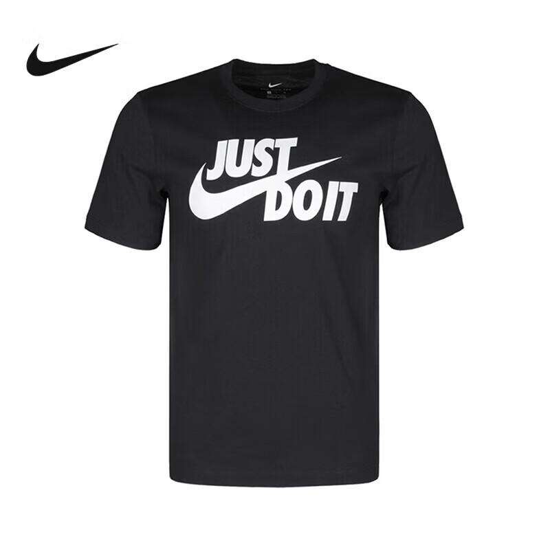 Nike Men's Sportswear T-Shirt AR5007-011