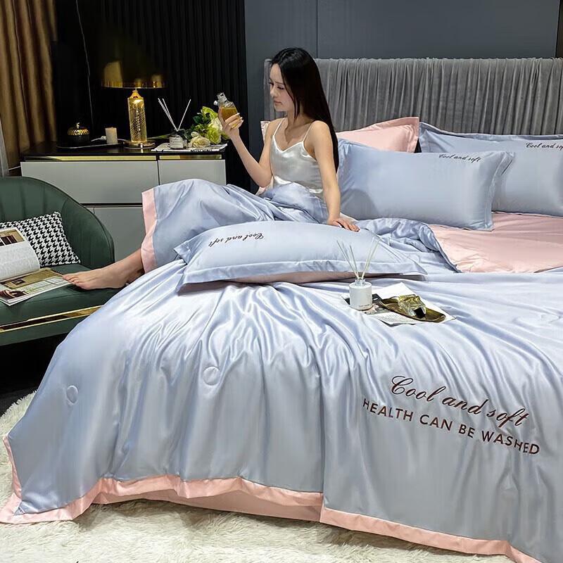 Nanjiren Skin-Friendly Embroidered Tencel-Like Summer Quilt